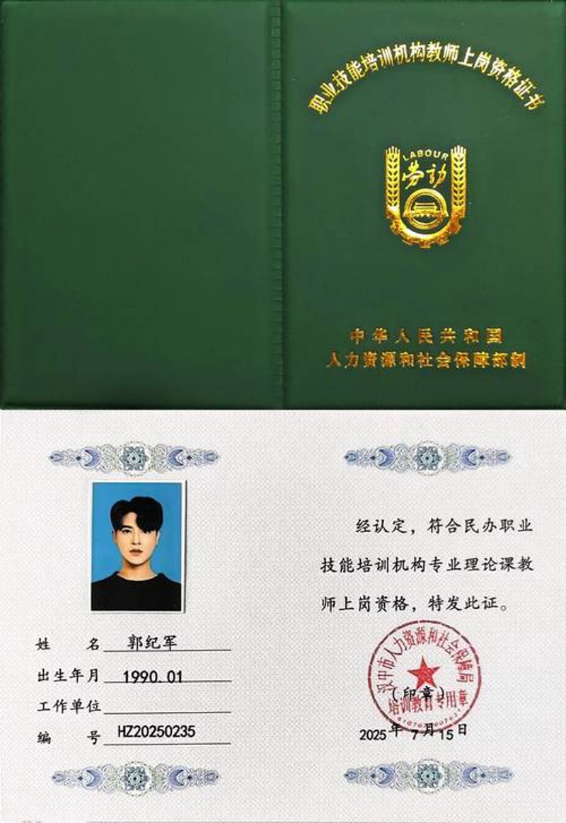 东莞英语培训：助力语言之花绽放