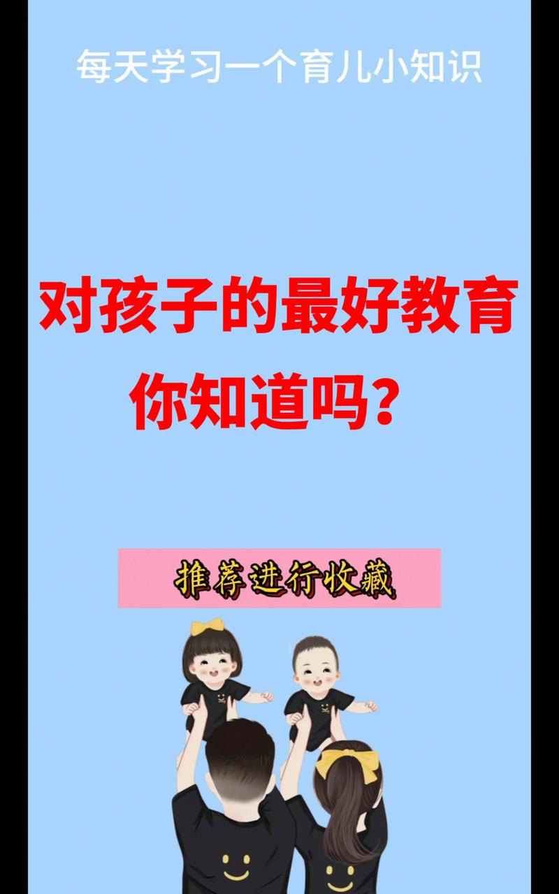 警惕东莞英语培训的三大误区