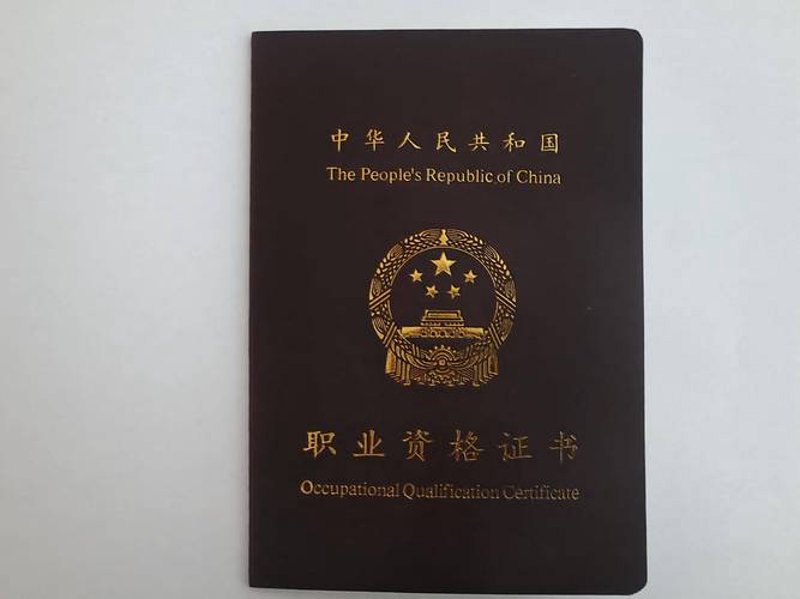深圳英语培训：紧跟时代步伐，为梦想添砖加瓦